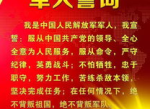 2025年终大片：人民军队砥砺奋进，谱写强军新篇章
