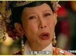 揭秘：杨迪为何拒绝与时团合作，臣妾有话要说